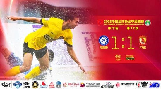 萧常坤气的直跺脚：你这娘们儿，不懂不要看不起人。
